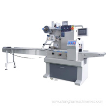 Disposable Glove Folding Packaging Machine